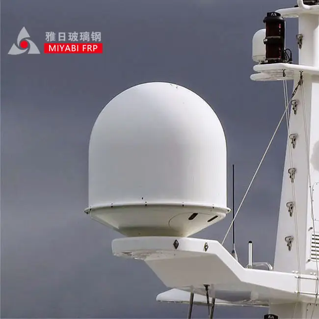 玻璃鋼天線罩定制服務，滿足多樣化需求